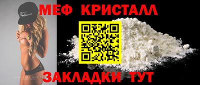 a pvp Усть-Джегута