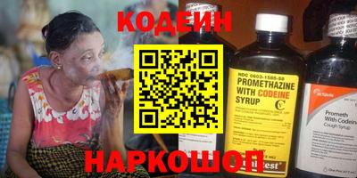 мет Усть-Илимск