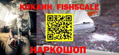 a pvp Усть-Джегута