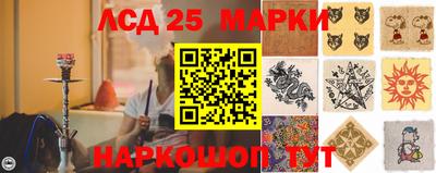 кокаин премиум Уссурийск