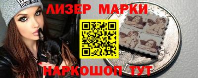 мет Усть-Илимск