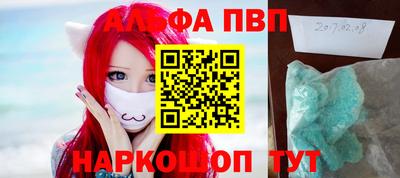 a pvp Усть-Джегута