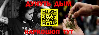 a pvp Усть-Джегута