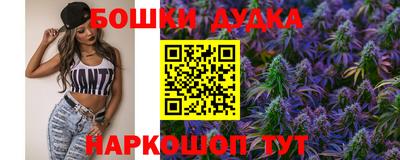 мет Усть-Илимск