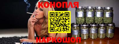 мет Усть-Илимск