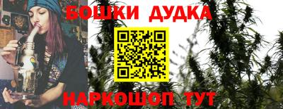 мет Усть-Илимск