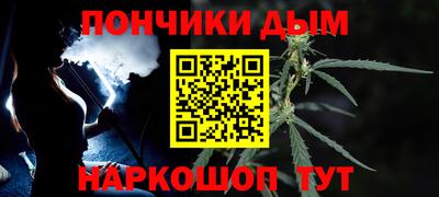 мет Усть-Илимск