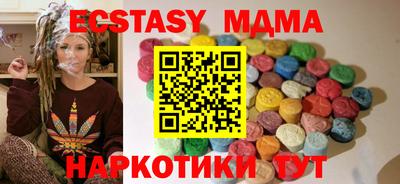 a pvp Усть-Джегута