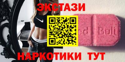 a pvp Усть-Джегута