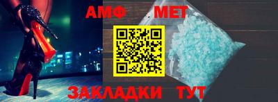 кокаин премиум Уссурийск