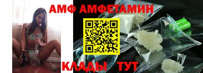 кокаин премиум Уссурийск