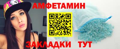 мет Усть-Илимск