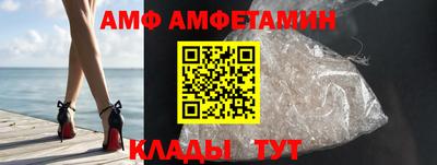 мет Усть-Илимск
