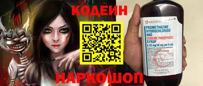 мет Усть-Илимск