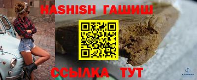 a pvp Усть-Джегута