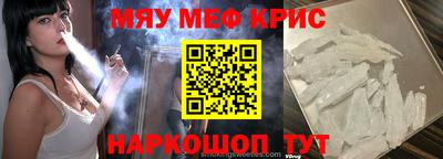 мет Усть-Илимск