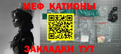 a pvp Усть-Джегута